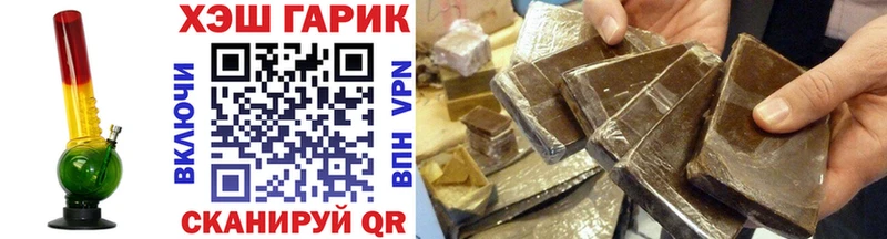 Alpha PVP Норильск