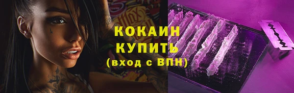 наркотики Алзамай