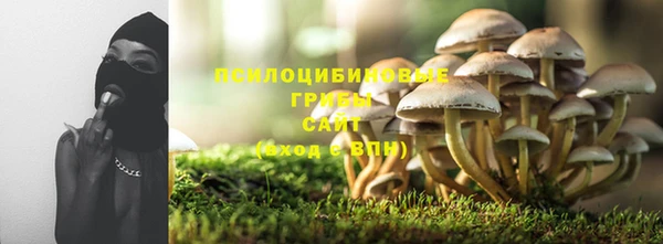 наркотики Алзамай