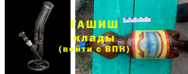 наркотики Алзамай