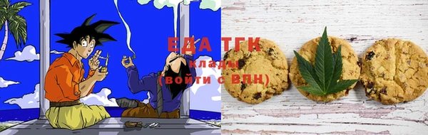 экстази Абинск