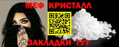 круглые Нарткала