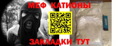 прущая мука Нальчик