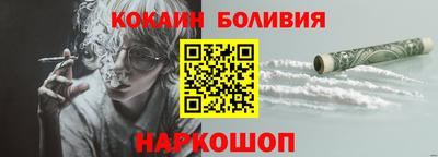 круглые Нарткала