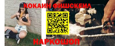 круглые Нарткала