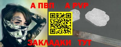 круглые Нарткала