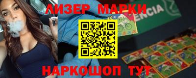 круглые Нарткала
