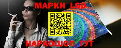 круглые Нарткала