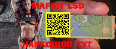 прущая мука Нальчик