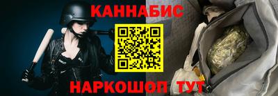 круглые Нарткала