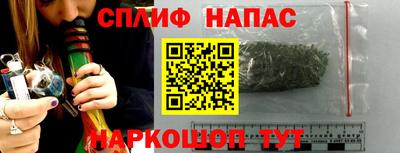 прущая мука Нальчик