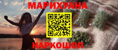 круглые Нарткала