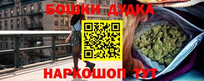 круглые Нарткала