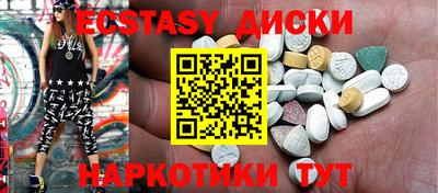 прущая мука Нальчик