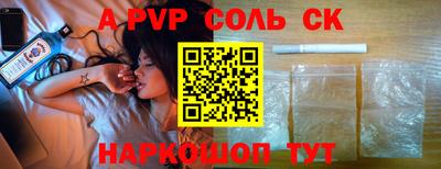 прущая мука Нальчик