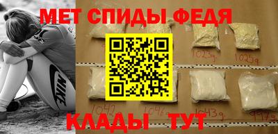 круглые Нарткала