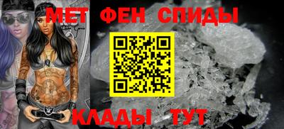 прущая мука Нальчик