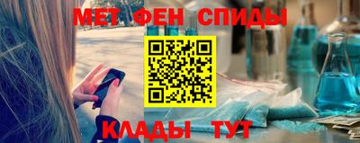 прущая мука Нальчик
