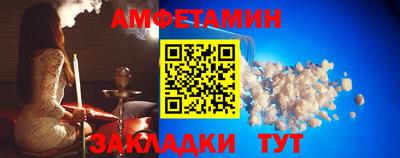 прущая мука Нальчик