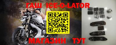 прущая мука Нальчик
