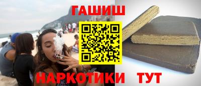 круглые Нарткала