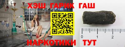 круглые Нарткала