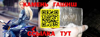 прущая мука Нальчик
