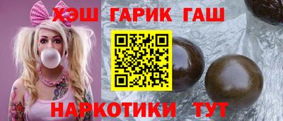 прущая мука Нальчик