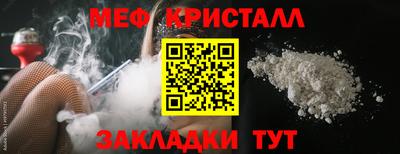 круглые Нарткала