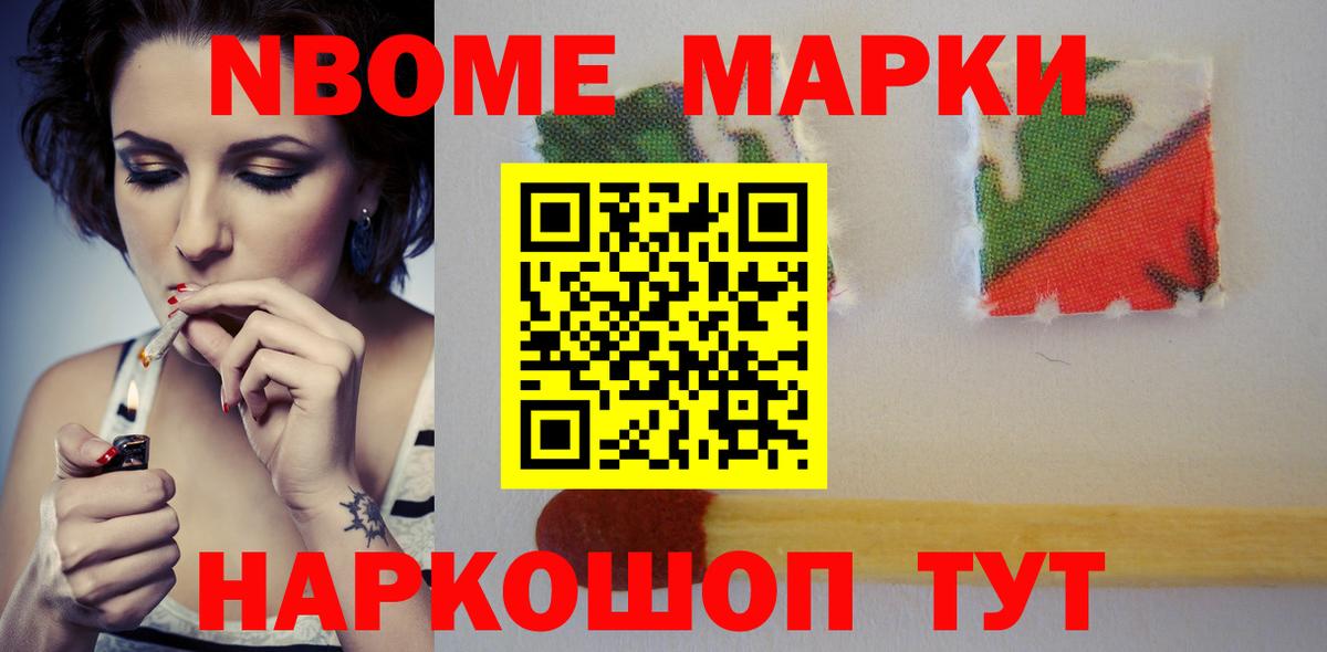Лсд 25 экстази ecstasy  Лсд 25 экстази кислота  ЛСД экстази  Вход с VPN  Норильск 