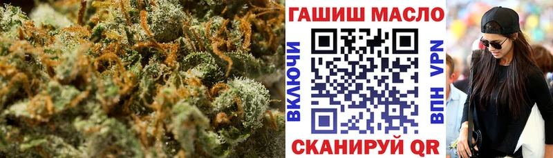 гидра как зайти  Норильск  Дистиллят ТГК THC oil 