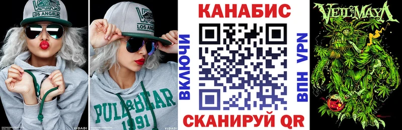 хочу наркоту  Норильск  Конопля индика 